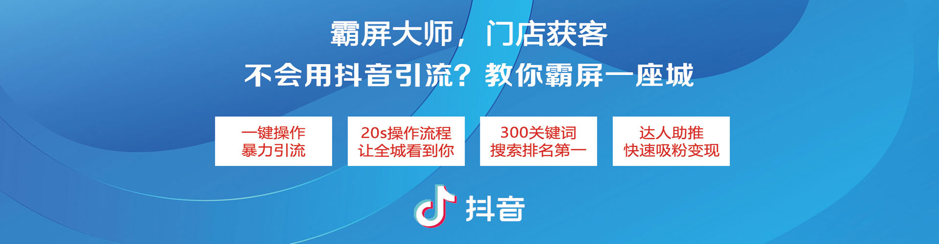 大宁百度竞价托管
