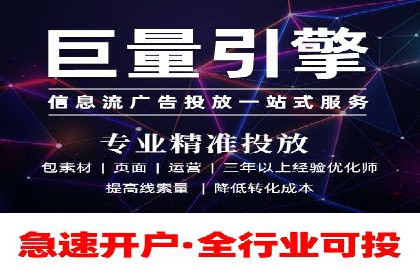 百度推广成功案例：打造行业领军品牌之路